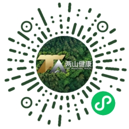 两山天津臻品汇